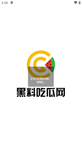 通过SEO